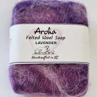 Felted Wool Soap   Lavender